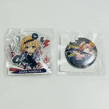니노미야 아스카 7thLIVE 오사카 굿즈 2개 세트