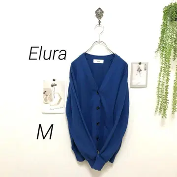 8277-2 엘루라 Elura 가디건 M 무지 봄 가을