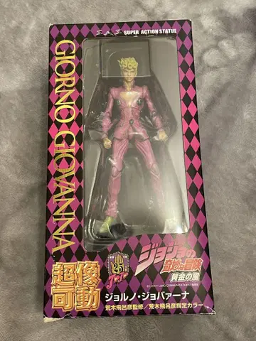 Giorno Giovanna SUPER ACTION STATUE