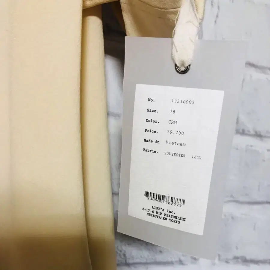 10번째 상품 이미지