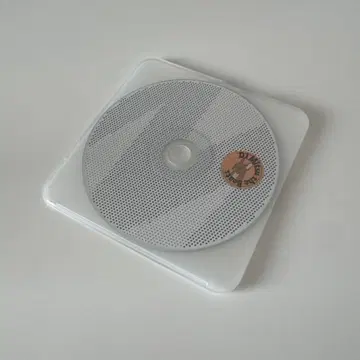 DJ Mitsu the Beats 'M (Madlib)'