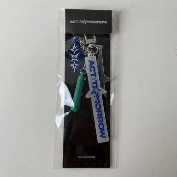 TXT ACT:TOMORROW 서울 콘서트 마이크 키링 범규