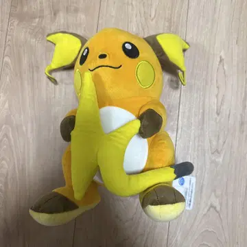 포켓몬 라이츄 봉제 인형