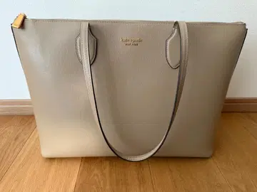 Kate Spade All Day Large Zip Tote