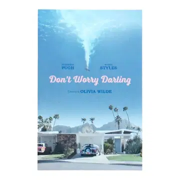 [새상품급] 영화 [Don't Worry Darling] 팜플렛
