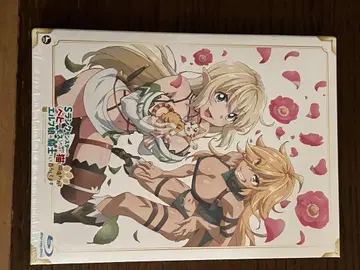 S랭크 마왕님, 등장! Blu-ray BOX