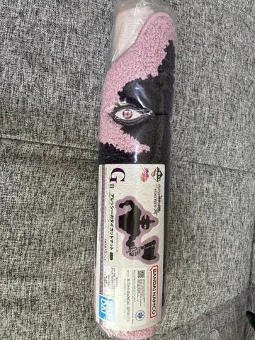 죠죠의 기묘한 모험 제일복권 G상 알레시
