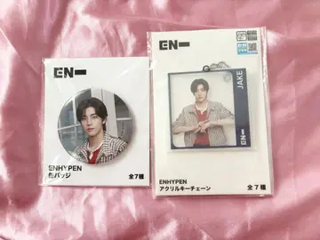 ENHYPEN 제이크 2개 세트