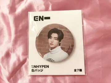ENHYPEN 성훈 캔뱃지
