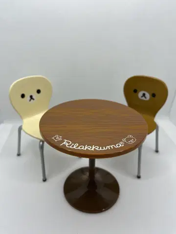 리락쿠마 테이블 & 의자 세트 카페 리멘트