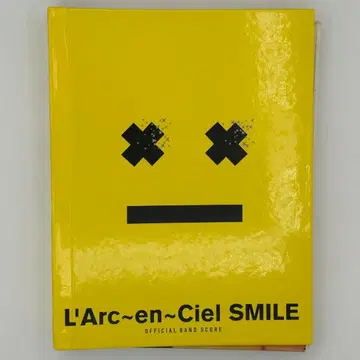L'Arc~en~Ciel / SMILE BS 밴드 스코어