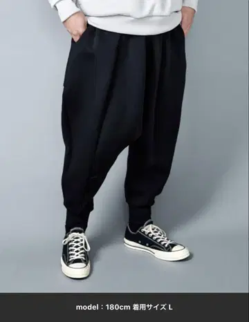 rehacer Tripping Sarouel Pants