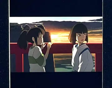 39 센과 치히로의 행방불명 야간 지브리 미술관 필름 티켓 입장권