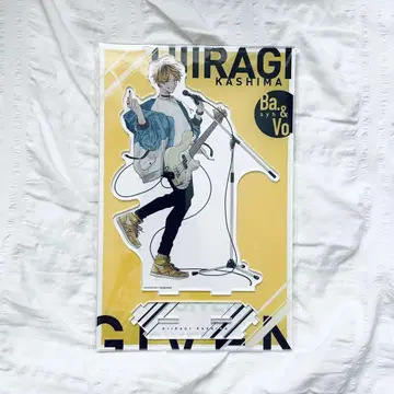 GIVEN 기븐 연결 BIG 아크릴 스탠드 카시마 슈 기븐