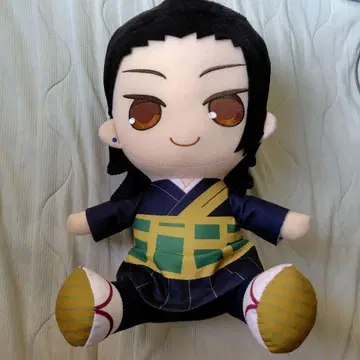 게토 큐루마루 초big 봉제 인형
