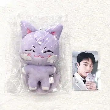 ATEEZ 산 ANITEEZ 샌드 봉제 인형 키링