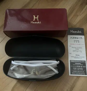 하즈키 루페 라지 1.85배 화이트 클리어 렌즈
