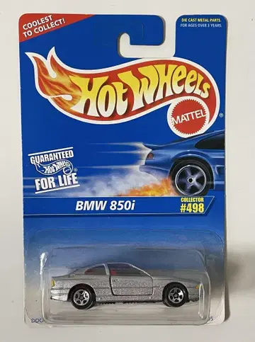 BMW 850i 핫휠 Hot Wheels 도어 개폐