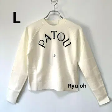 PATOU 파투 로고 니트 긴팔 스웨터 화이트 L 사이즈