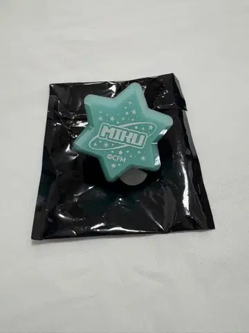 하츠네 미쿠 링 라이트 매지컬 미라이 2025