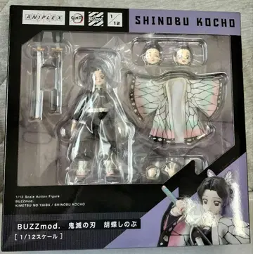 코쵸우 시노부 BUZZmod. 귀멸의 칼날 미개봉