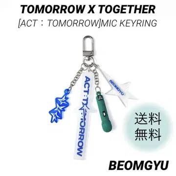 TXT MIC KEYRING 마이크 키링 범규 서울콘 MD