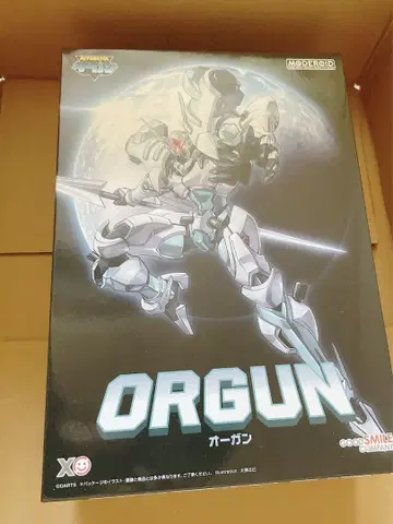 MODEROID 오건