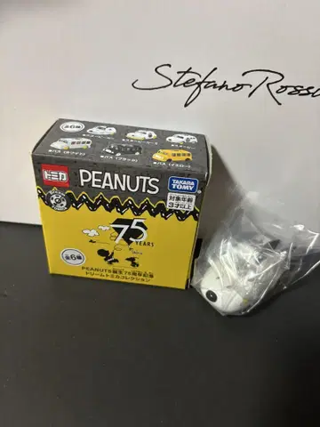 PEANUTS 75주년 기념 드림 토미카 SNOOPY 스누피카 새상품