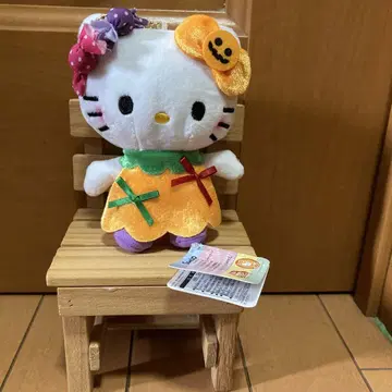 산리오 헬로키티 할로윈 봉제 인형 키링