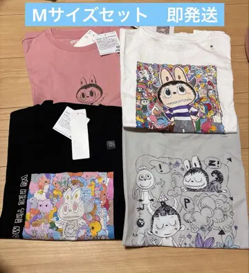유니클로 더 몬스터즈 라부부 T셔츠 M 사이즈 세트