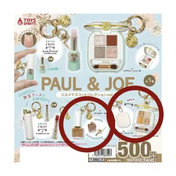PAUL & JOE 화장품 마스코트 컬렉션