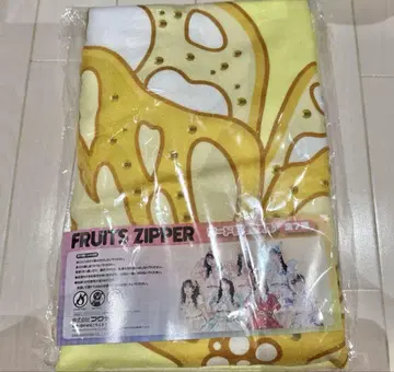 FRUITS ZIPPER 후드 타월 하야세 노에 GiGO 한정 2