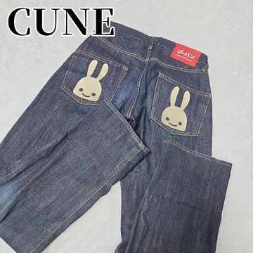 [컨디션 최상/레어] CUNE 2연 토끼 페인트 롱 포켓 데님 팬츠