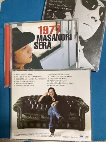 세라 키미노리 ~ CD 단종으로 인한 귀중품 3세트