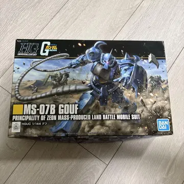 HGUC MS-07B 구프 1/144 프라모델