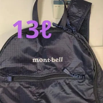 montbell 백팩 포켓터블 라이트 팩 13L 네이비