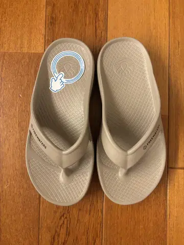 freewaters 프리워터즈 클라우드9 맥스 베이지 26cm