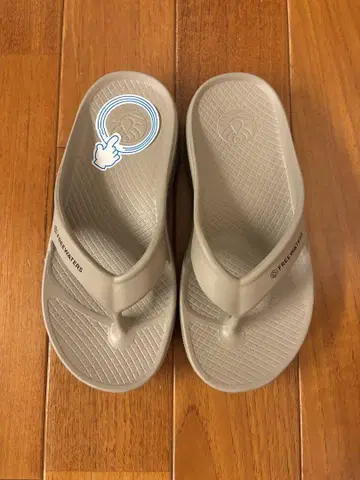 freewaters 프리워터즈 클라우드9 맥스 베이지 26cm