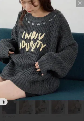 Kastane 카스타네 핸드 스티치 로고 니트 풀오버