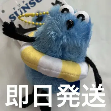 퍼펫 스슨 튜브 봉제 인형 마스코트 summer GiGO 한정판