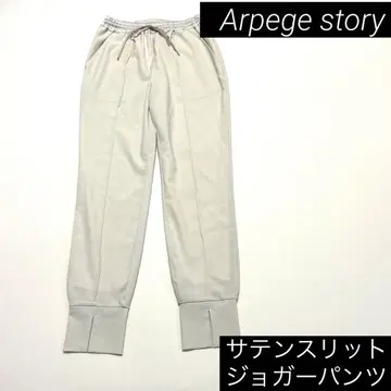새상품급 Arpegestory 아르페쥬 스토리 새틴 슬릿 조거 팬츠