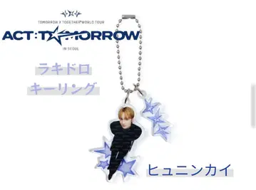[ TXT 휴닝카이 ] ACT:TOMORROW 서울 럭키드로우