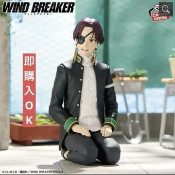 WIND BREAKER 소방 하야토 피규어 Chatting time! 3