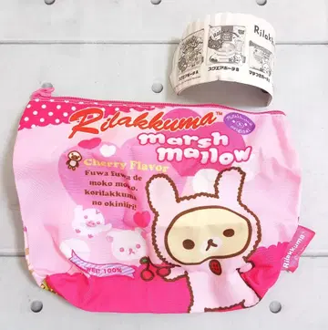 리락 마켓 파우치 컬렉션 바닥 파우치 A 코리락쿠마 토끼