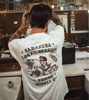 KIBACOWORKS SWOON SUPPLY 키바코웍스 T셔츠 XL