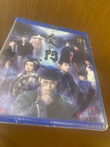 미개봉 새상품 무대 응천의 문 메루카리 Blu-ray 블루레이