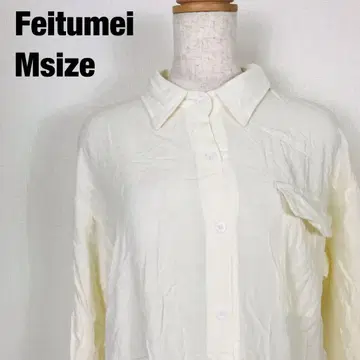 Feitumei 긴팔 셔츠 원피스 화이트 프론트 백 버튼 I1