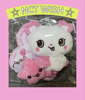 [미개봉 새상품] NCT WISH 팬라이트 키링 사쿠야 빵