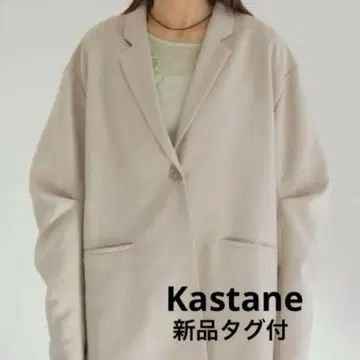 택 포함 새상품 Kastane 넉넉한 디자인 오버 자켓 FREE