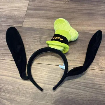 디즈니 구피 머리띠
